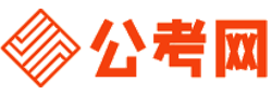 东营公务员考试报名网-东营公务员考试时间,东营公务员面试,东营公务员考试真题,东营公务员职位表,东营公务员考试成绩查询